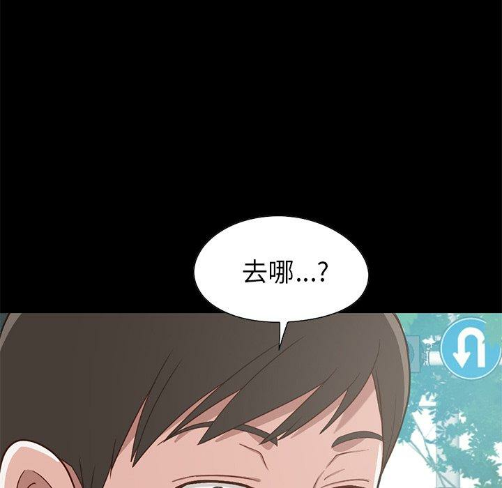 第81张