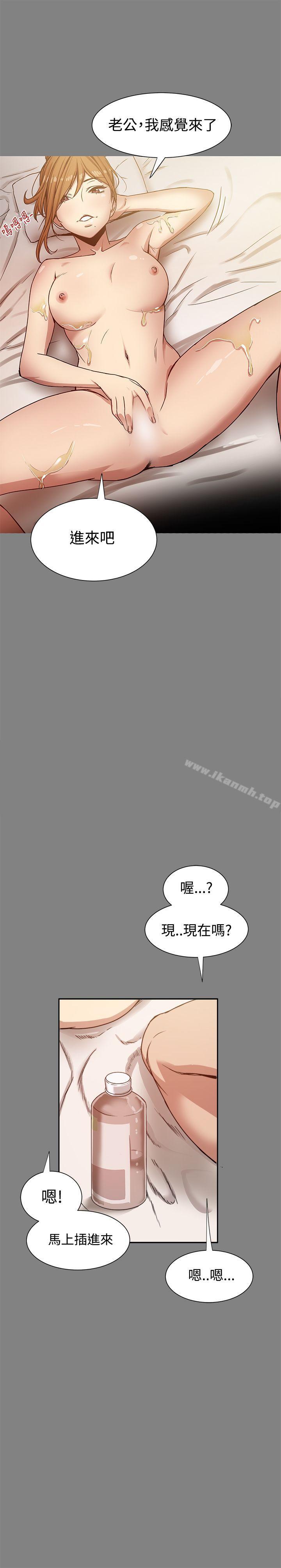 第29张