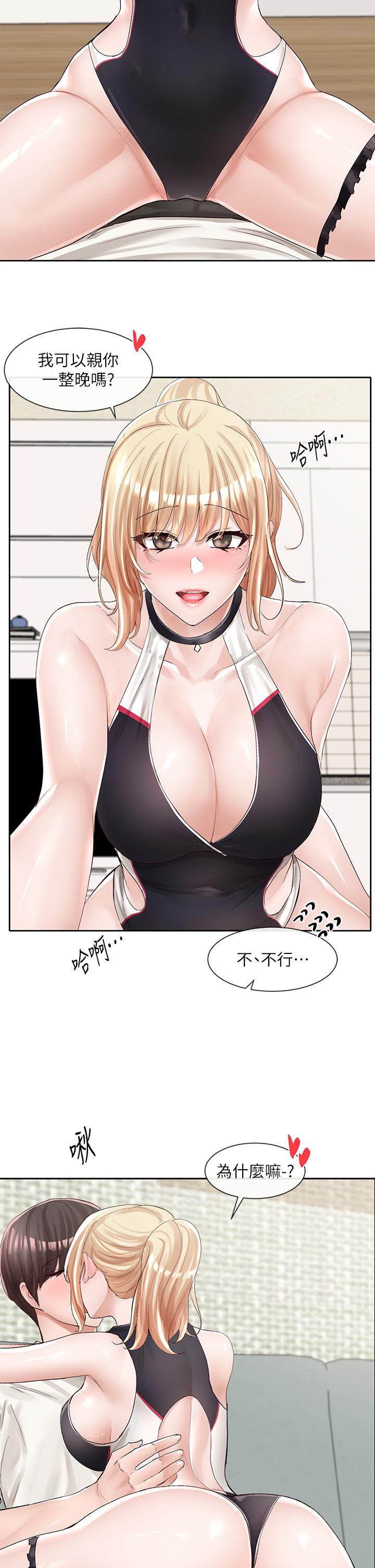 第30张