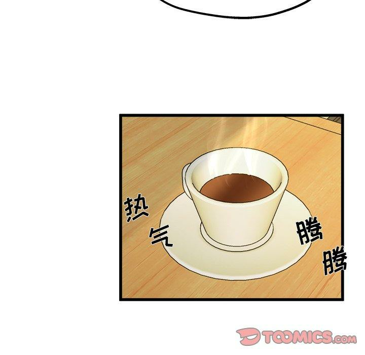 第75张