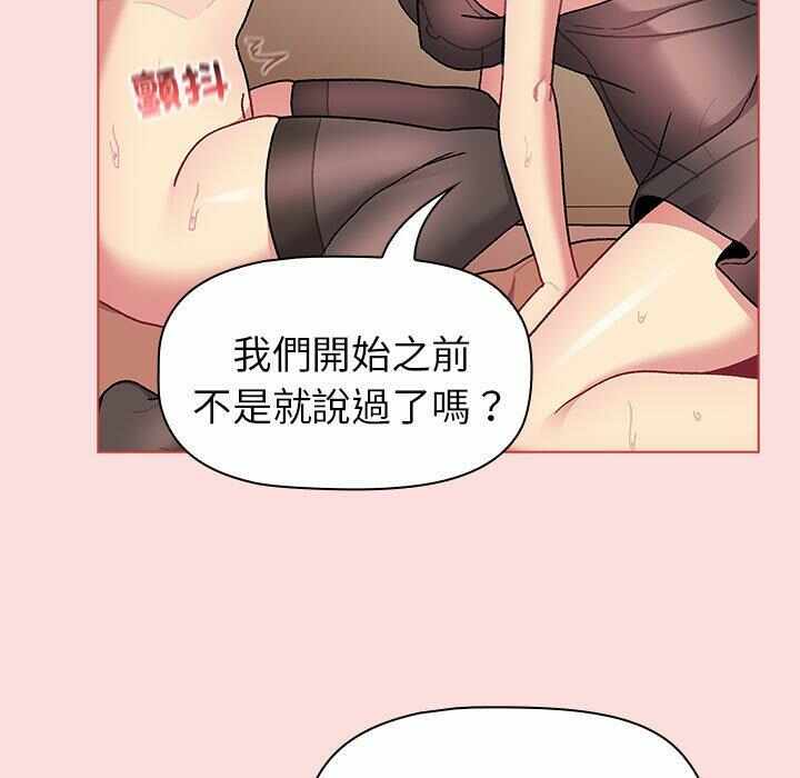 第50张