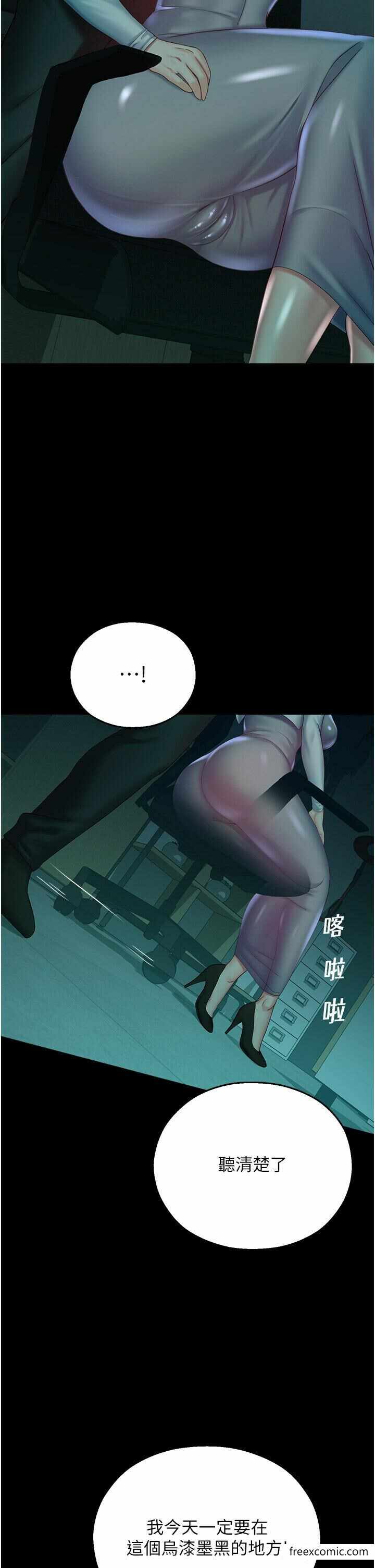 第2张