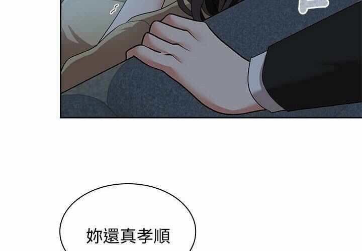第4张