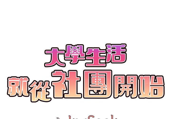 第4张