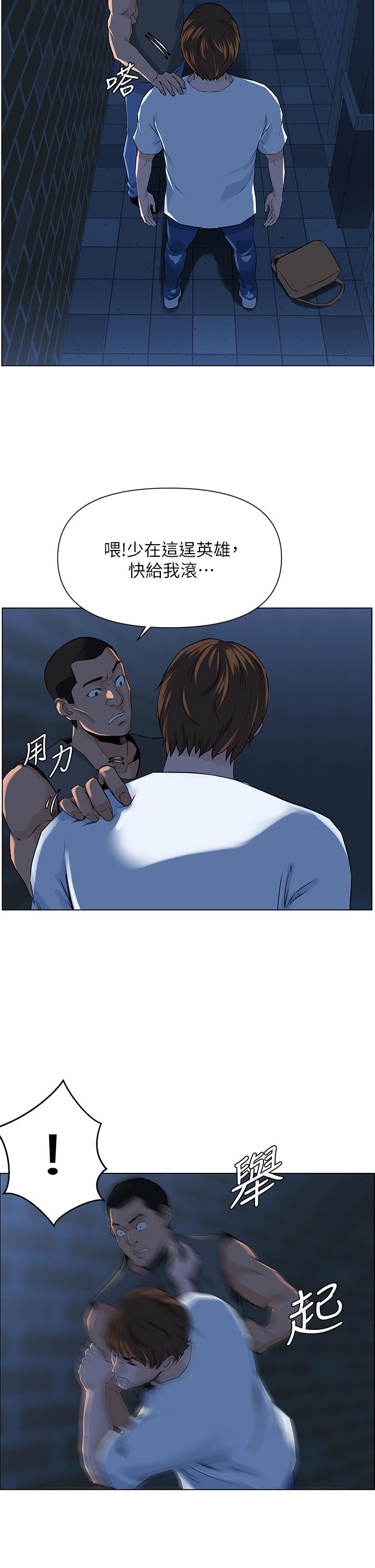 第32张