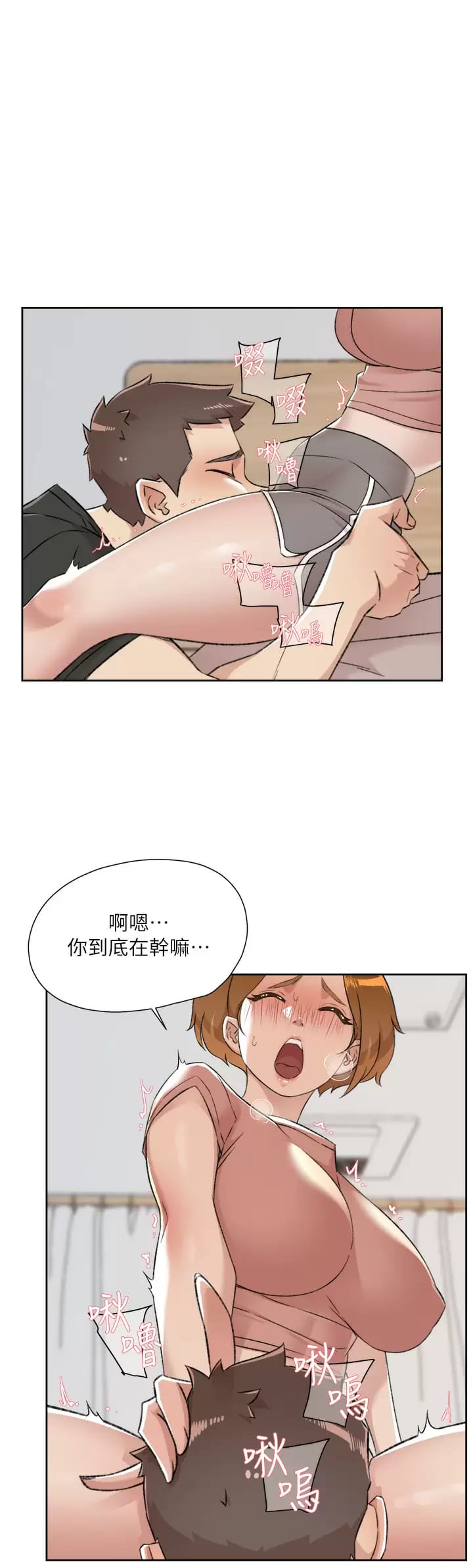 第13张