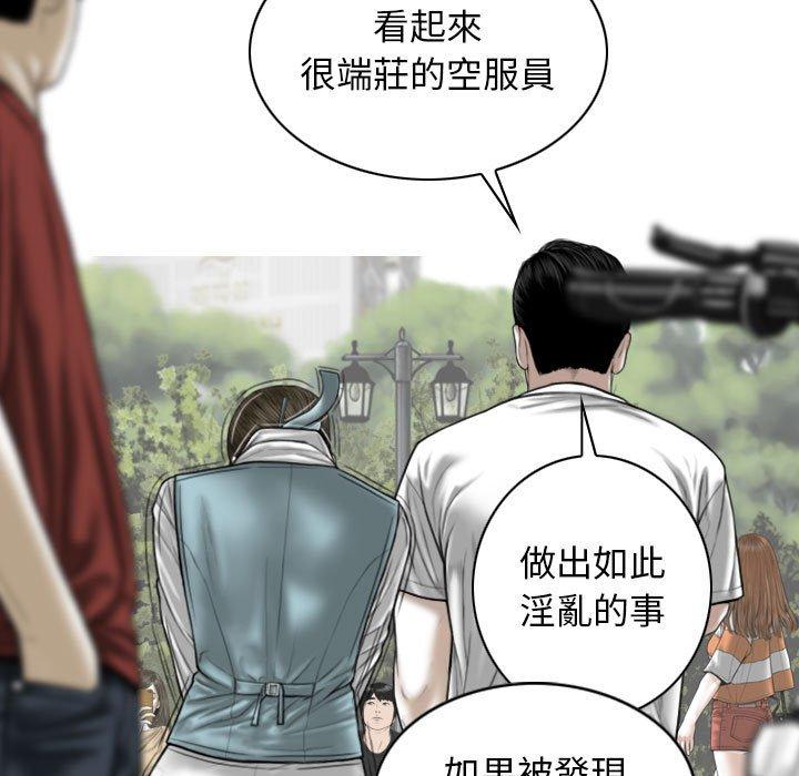 第77张