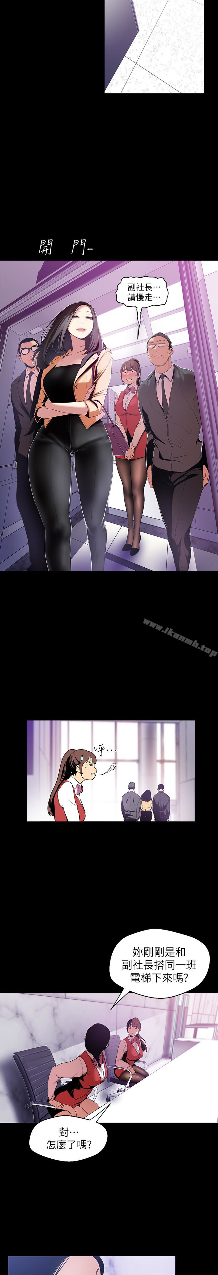 第22张