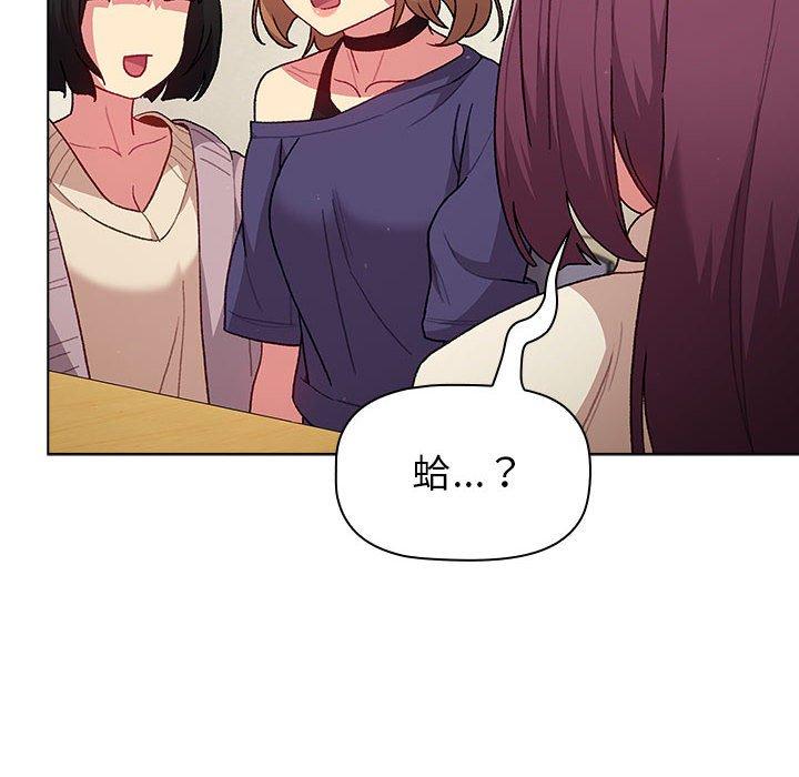 第42张