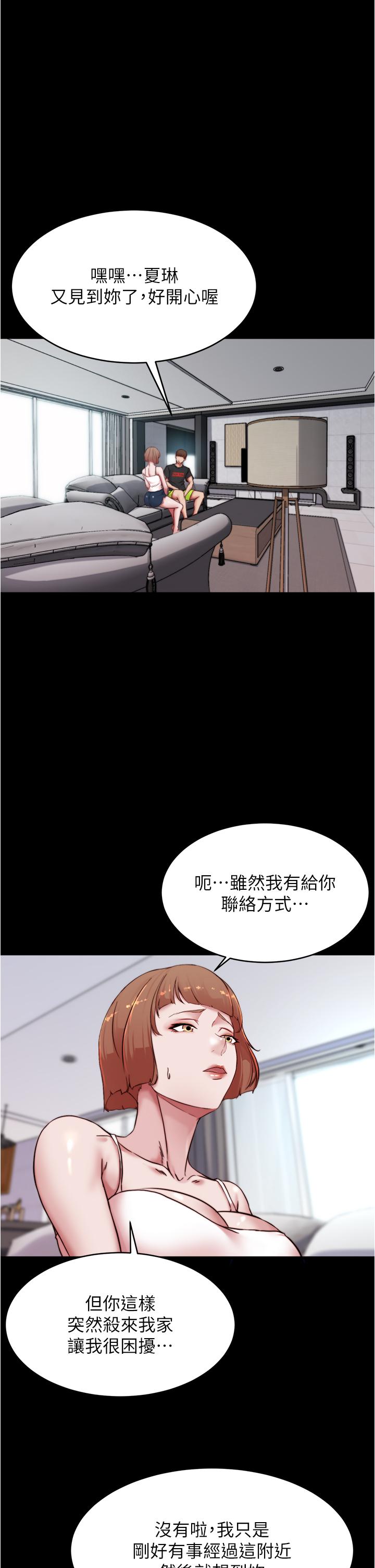 第28张