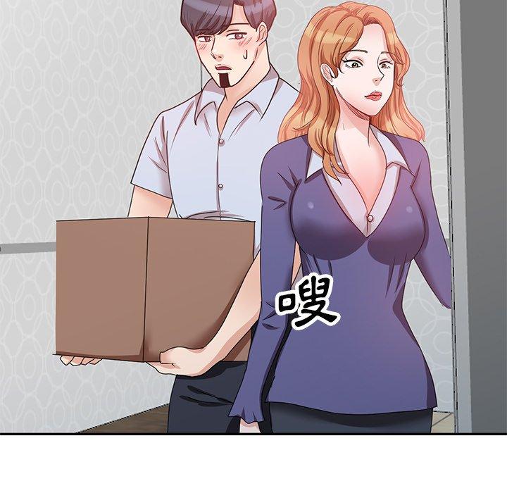第117张