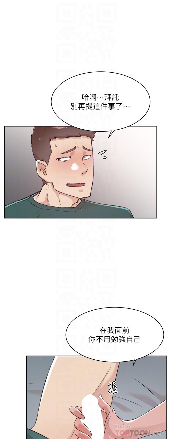 第8张