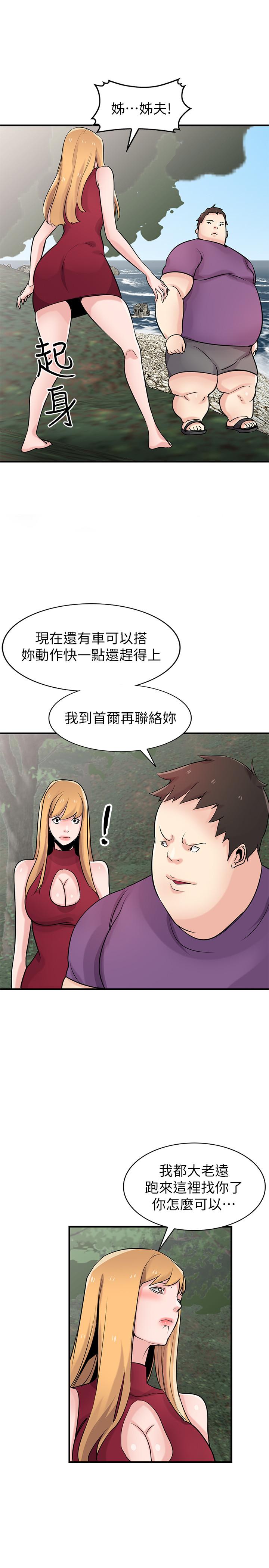 第30张
