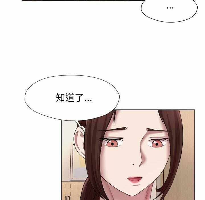 第49张