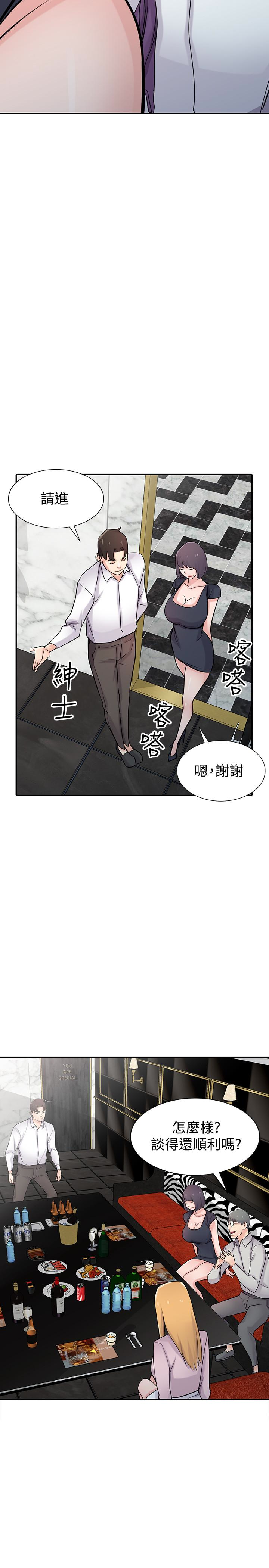 第11张