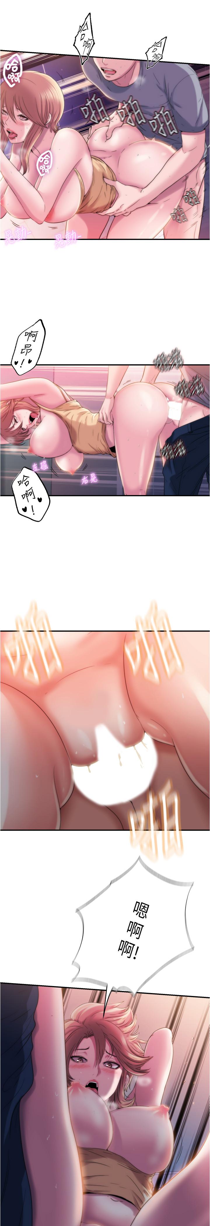 第28张