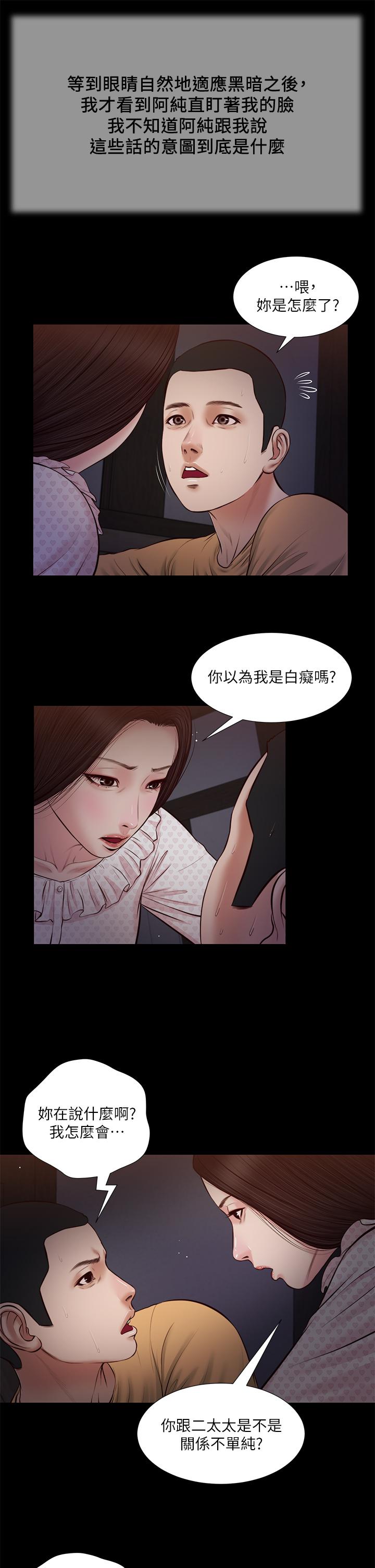 第11张