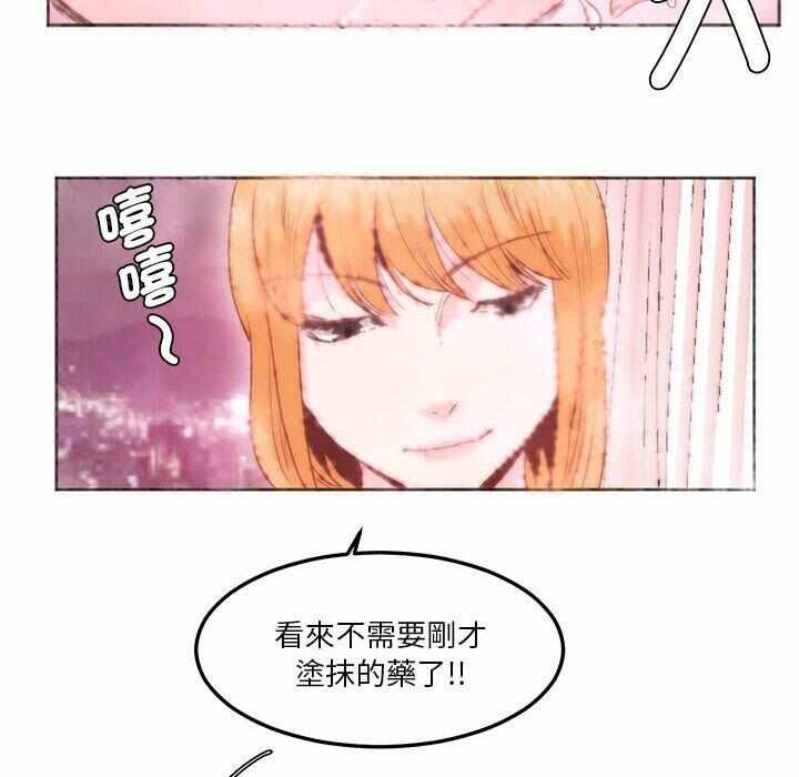 第34张