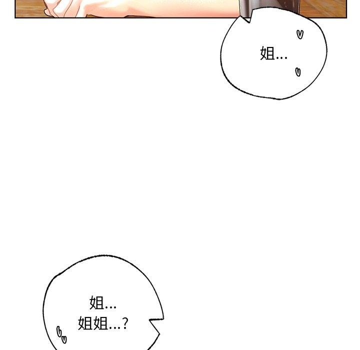 第71张