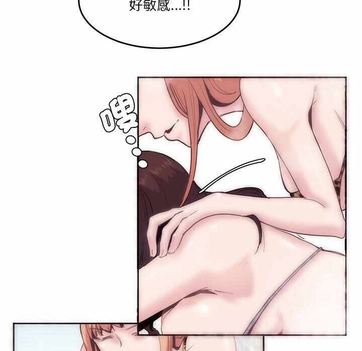 第74张