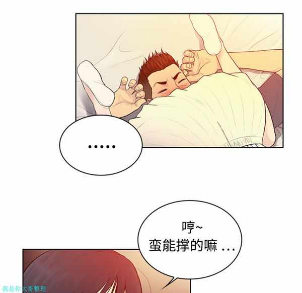 第60张