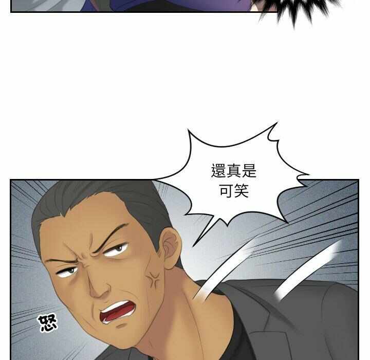 第44张