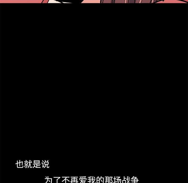 第58张