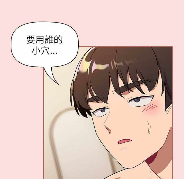 第65张