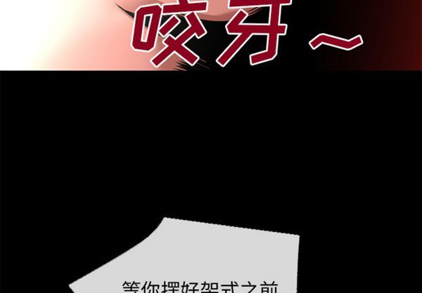 第8张