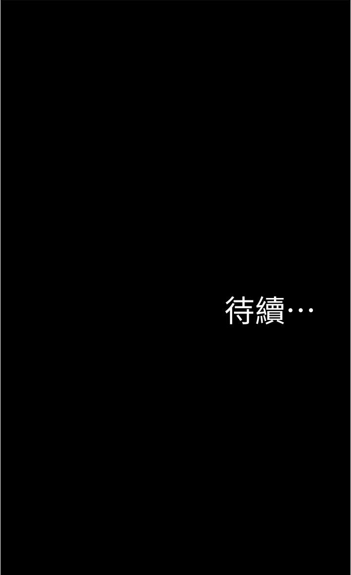 第35张