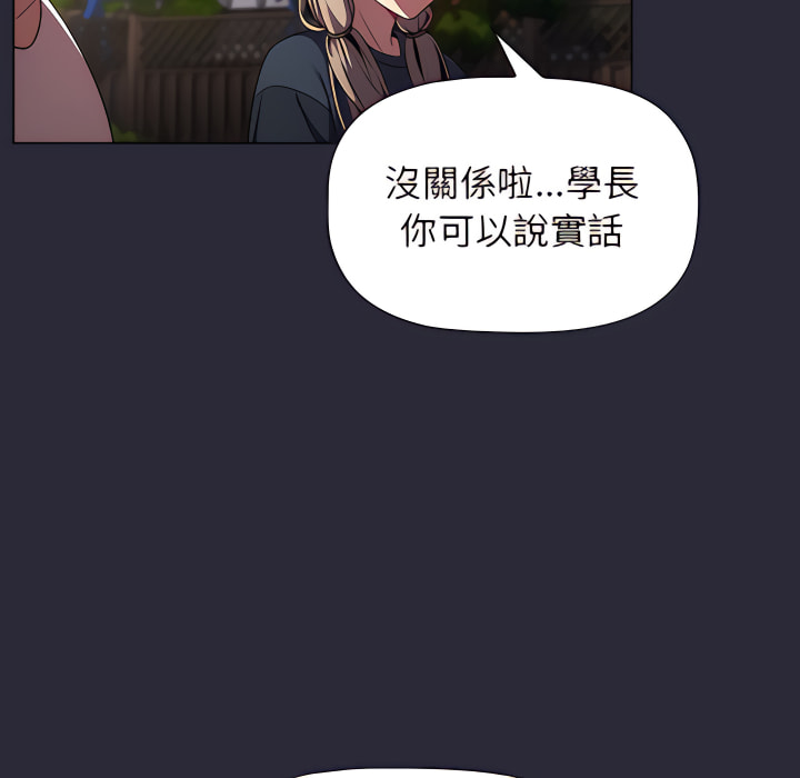 第67张