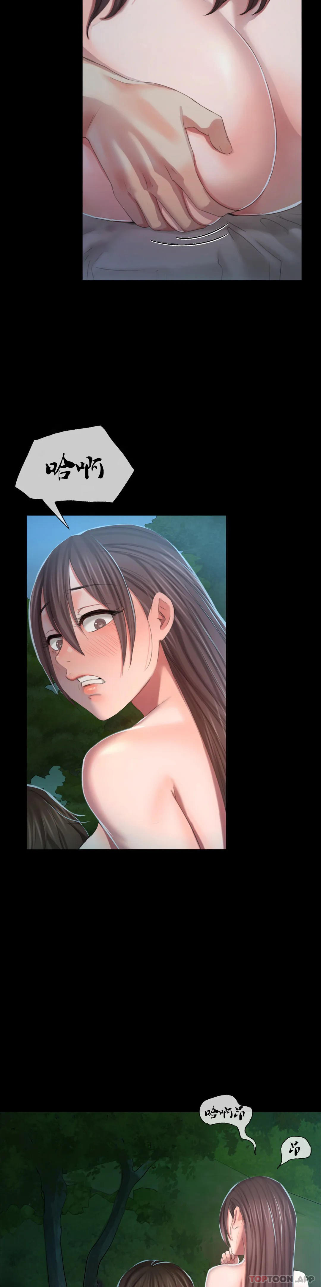 第20张