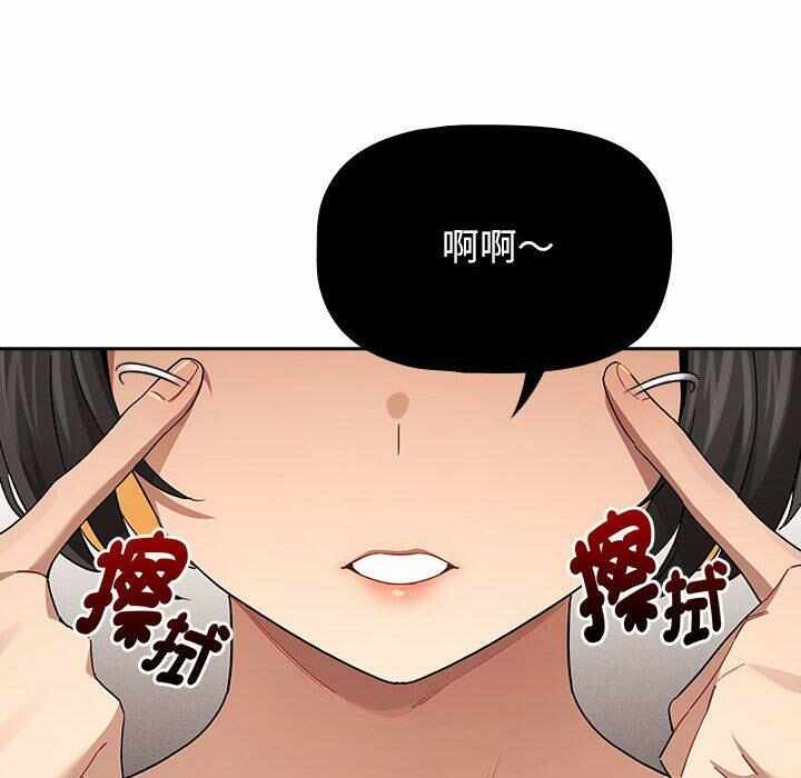第74张