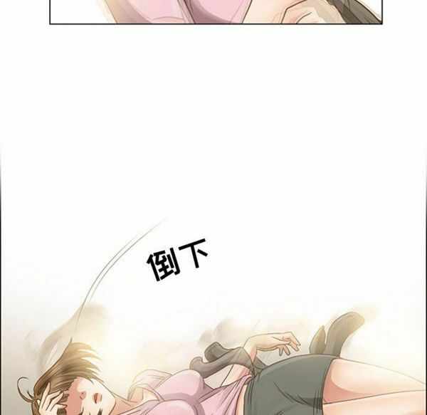 第34张
