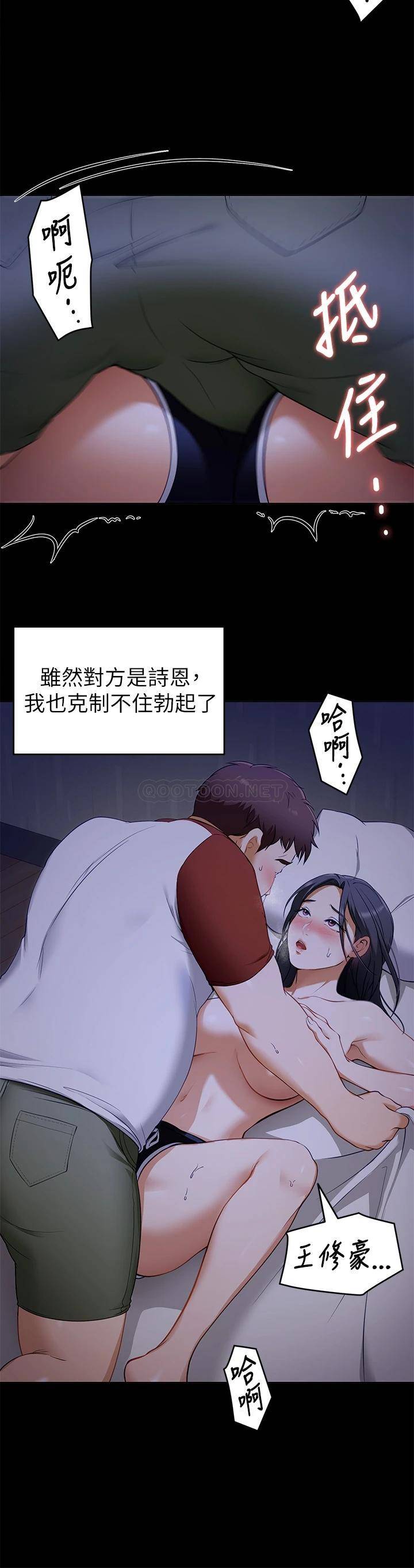 第17张