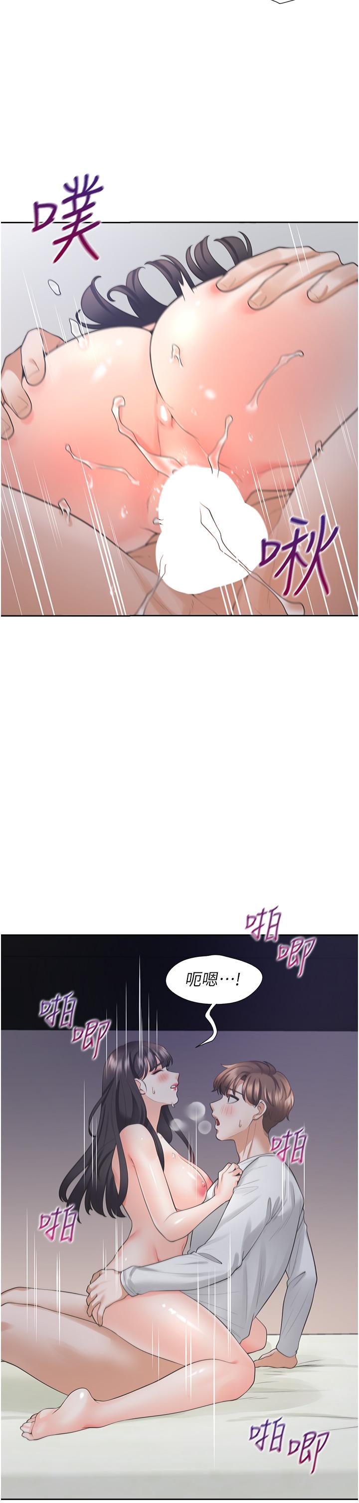 第27张