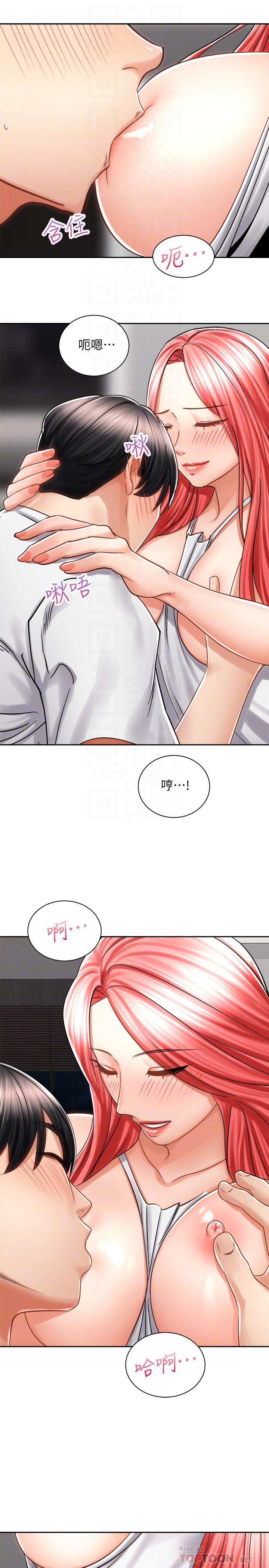 第16张