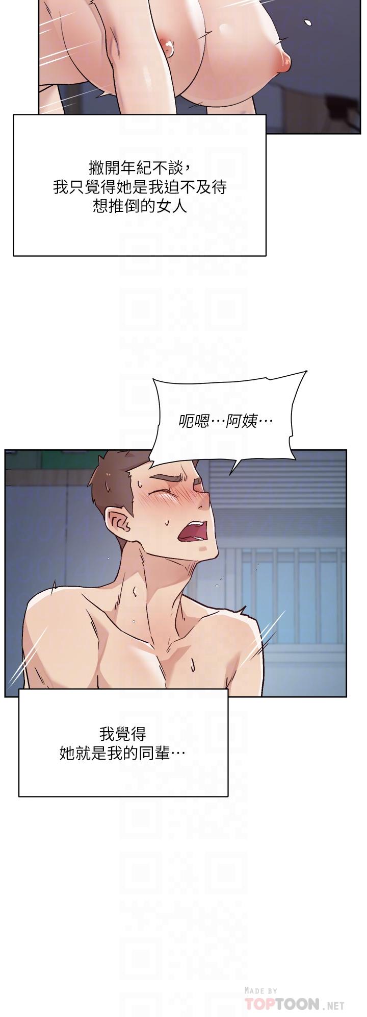 第10张
