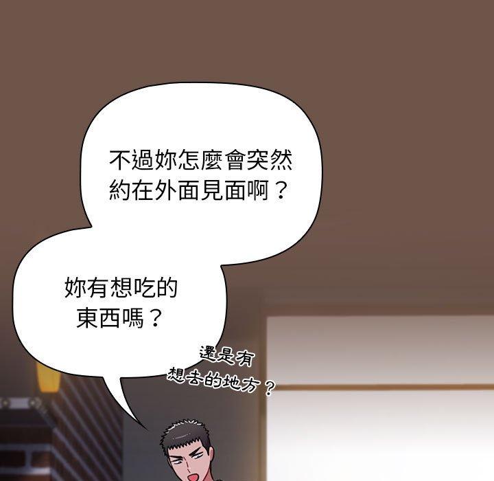 第144张