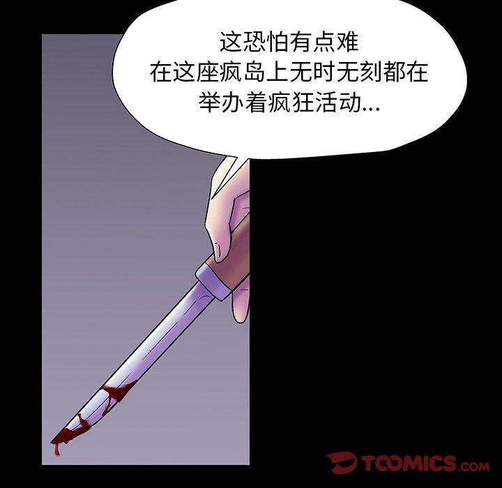 第59张