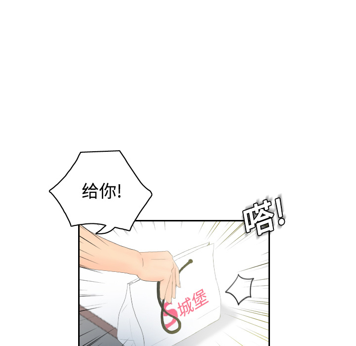 第24张