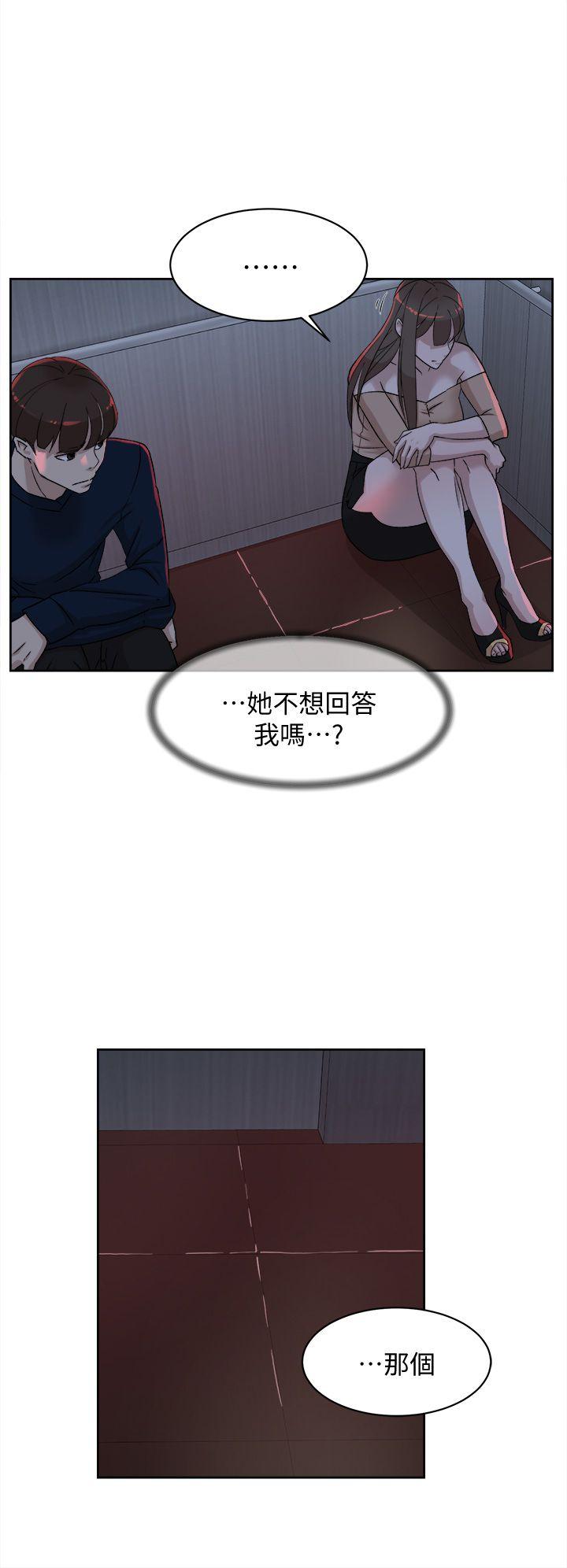 第10张