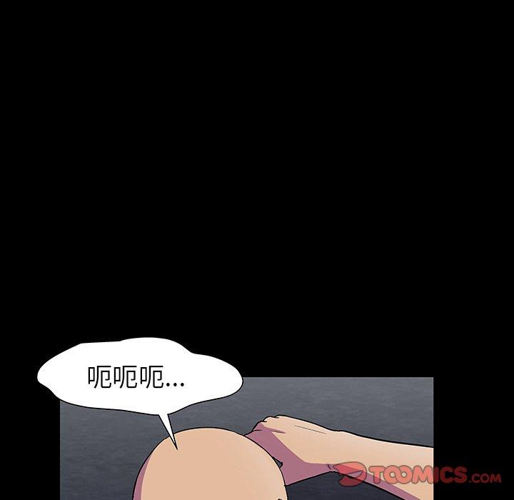 第123张