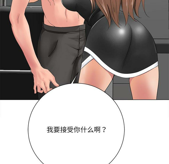 第67张
