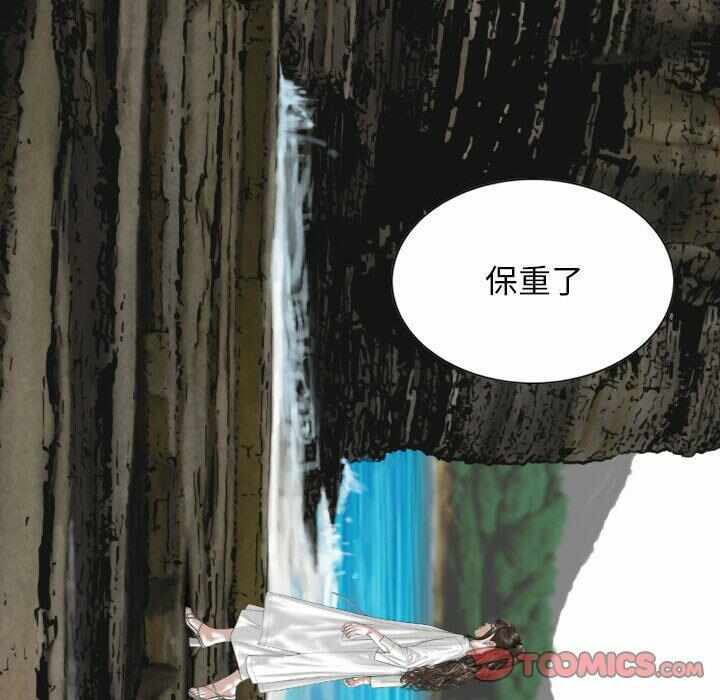 第140张