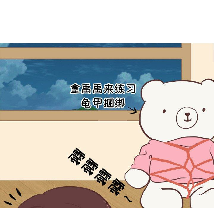 第30张