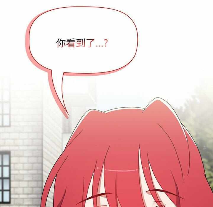 第61张