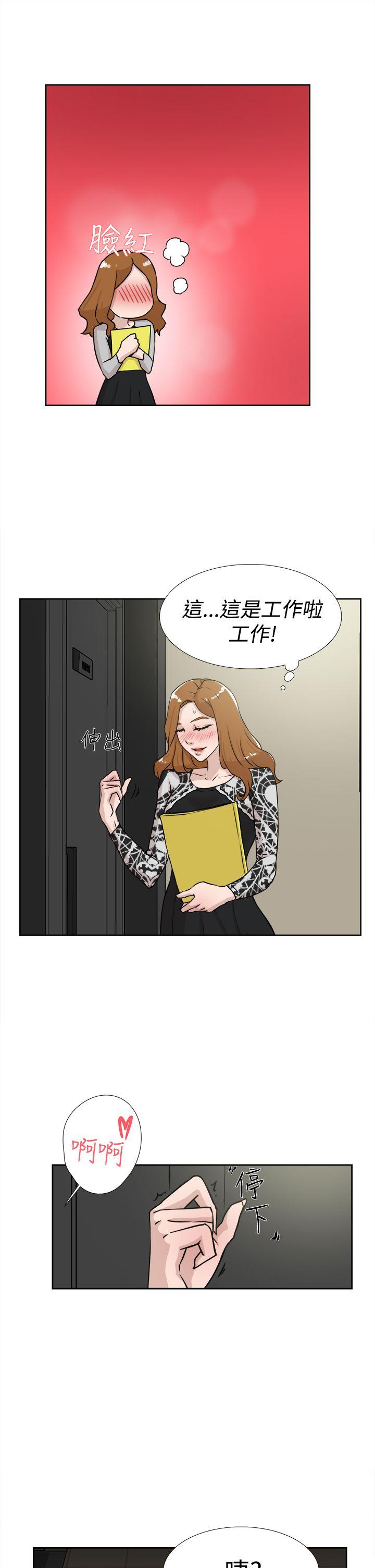 第5张