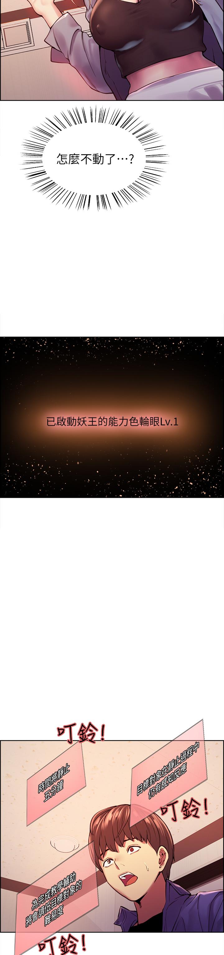 第45张