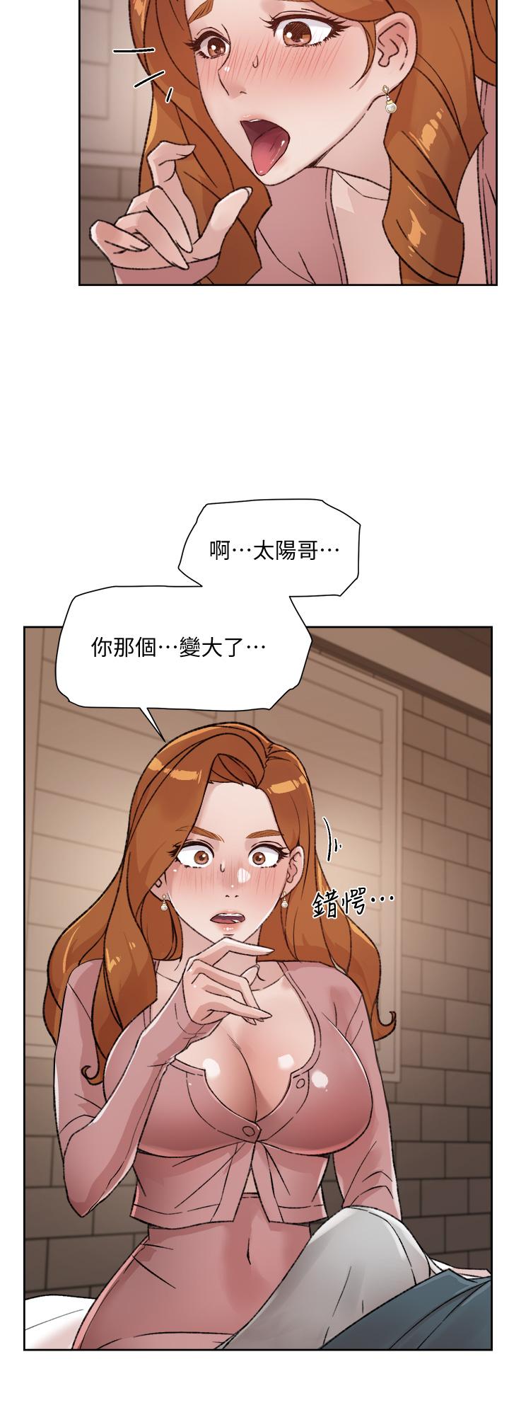 第28张